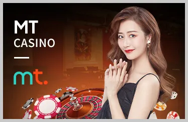 Hình ảnh bước 2: Truy cập mục Khuyến Mãi hoặc Nạp Tiền
